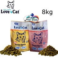 Love Cat Dry Cat Food (Salmon) 8kg