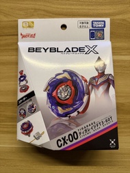 全新有港code (可換/走Code -$10) BXG70 Takara Tomy Beyblade X 爆旋 陀螺 確定款 迪加 迪卡 迪迦 狂怒 CX00 CX-00 BXG-70 超人 奧特曼