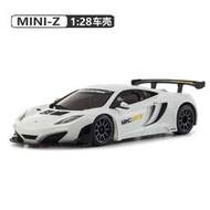 KYOSHO/京商 MINII-Z RWD MR03 McLaren邁凱倫12C GT3模型車殼