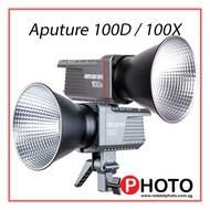 Amaran 100D / Amaran 100X LED COB Light (Daylight / Bi Color) Aputure 100D / Aputure 100X