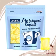 [paul medison] Ato Detergent Capsule, Cotton Scent, 560g, 40pcs / Korean Detergent Capsule / Cotton 