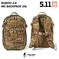 5.11 RUSH12 2.0 Backpack 24L [MultiCam] เป้สนาม กระเป๋าเป้ กระเป๋าสะพายหลัง เดินป่า จุของได้เยอะ