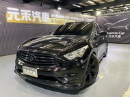 ✨2012式 Infiniti FX35 3.5 汽油 珍珠黑 絕美車況✨