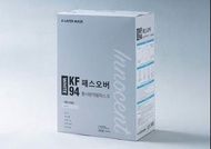 口罩 KF94 ProClean 50個 韓國製造