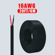 Copper Hookup Wire 16AWG 6M, 2 Conductor Electrical Wire Stranded PVC Red & Black Cord Pure LED Cabl