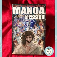 The Bereans | Manga Messiah Book/Comic