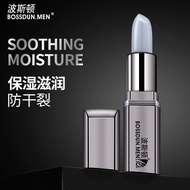 Men Men Moisturizing Lipstick Boston Lip Balm Lip Care Moisturizing Men Only Men Only