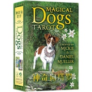 Kaoru Shina Magic Dog Tarot|Chinese Version Tarot|Box Box Set|Dog Tarot|Witt Series|Divination Cards