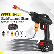Water Jet Cordless 998VF Car Wash Floor Tiles Cleaner Spray Gun Portable Water Jet Pump High Pressur