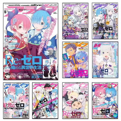 Anime Re Zero Poster Japanese Manga Re: Zero - Starting Life in Another World HD Print Cartoon Canva