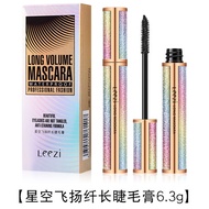 Liz Starry Sky Mascara 4d Long Thick Curling Waterproof Sweatproof Non-Smudge Makeup Beauty [Categor