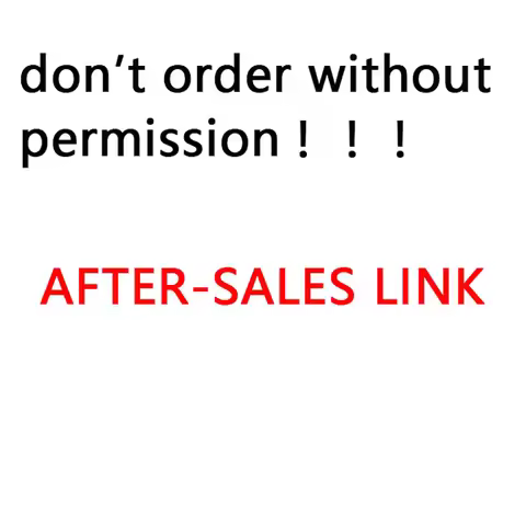 only invite can order, dont order