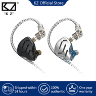 KZ ZAX 7 BA + 1DD Hybrid technology game HIFI Bass Earbuds In-Ear Monitor Noise Cancelling Sport Ear