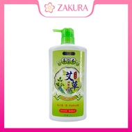 Pomelo Leaf Shower Gel 728g / Mugwort Shower Gel 728g