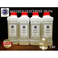 GLYCERINE/ REFINED GLYCERINE 99.5% ( AGENT MOISTURIZING), 精炼甘油