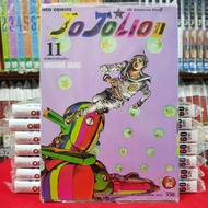 หนังสือการ์ตูน JOJOLION โจโจเลียน เล่มที่ 11 โจโจ้ ล่าข้ามศตวรรษ jojo