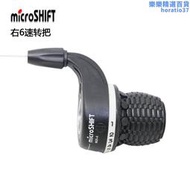 臺灣微轉microshift M25 6 7 8速轉把自行車摺疊車登山車 變速器