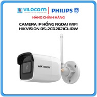 CMR WIFI HIK DS-2CD2021G1-IDW (2.0MP) - Genuine Product