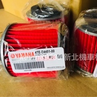 YAMAHA Cyamaha Air Filter Fourth Generation Fifth BWSR BWS-R 125 Cyama
