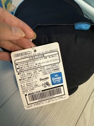 Sanrio 潛水魚公仔連西裝外套