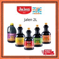 JALEN Kicap Manis/ Masin/ Lemak Manis/ Lemak 2L (READY STOCK)