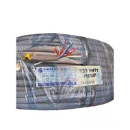 Philflex Intercom Cable 10 Pairs 0.65mm AWG 22 ( 20 Strands Solid) Available in 60 to 100 Meters