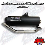 ท่อผ่า GIORNO125 4V ทรงSSM ลูก STD-ไล่ข้าง ผ่าหมก ท่อผ่าDS4 แดงสาย4