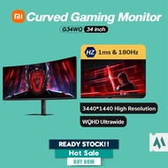 Xiaomi G34WQ 34 inch Curved Monitor Ultrawide VA Gaming Display 180hz AMD Free Sync WQHD 100% sRGB