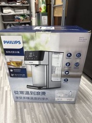 飛利浦即熱水機