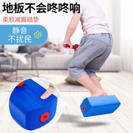 Children Frog Jumping Fun Toys Balance Sense Integration Training Kindergarten Elementary School Stu