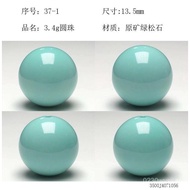 Shiyan Original Mine High Porcelain Green Turquoise Round Beads Accessories Carved Beads Accessories