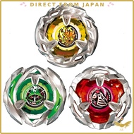 TAKARA TOMY BEYBLADE X Beyblade BX-00 BX-01 BX-02 BX-03 BX-04 BX-06 BX-13 BX-38 Beyblade X