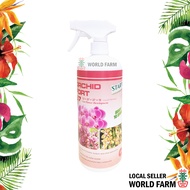(1 Litre) Orchid Fort 67 Flowering Orchid Fertiliser / Fertilizer, Ready to Spray (Red)