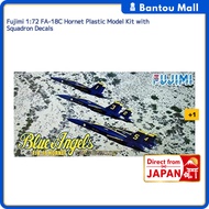 Fujimi 1:72 FA-18C Hornet Plastic Model Kit with Squadron DecalsDirect from JAPAN
