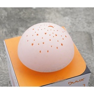 Duux Baby Projector Night Light & Musical [Fullset] - Pink