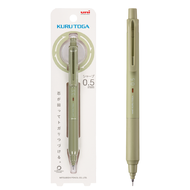 【UNI】Kuru Toga KS Mechanical Pencil 0.5mm