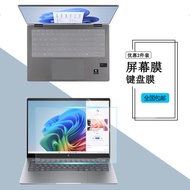 HP OmniBook X Dustproof Keyboard Film 14-Inch Laptop Key Position Protection Cover 14-Fe Eye Protect
