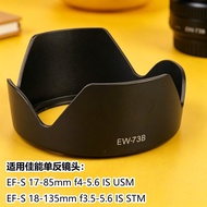 Suitable for Canon Camera 60D 70D 600D 17-85 18-135mm Lens Accessories EW-73B Lens Hood