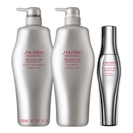 [SHISEIDO] Shiseido The Hair Care Adenovital Series