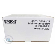 Epson C9382 Maintenance Box For WF-C5390 WF-C5890 WF-M5399 WF-M5899  Printer C12C938211 PX4MB10