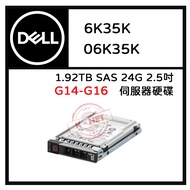 DELL G14-G16 6K35K 06K35K 1.92 Tb 24G 2.5 Inch SAS Server Use