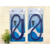 Curve Ruler/Snake Ruler/Free Ruler