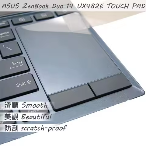 Matte Touchpad Protective film Sticker Protector TOUCH PAD For ASUS ZenBook Duo 2021 UX482 UX482EA U