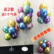 decoration birthday set belon birthday party set murah birthday decoration set Metal Balloon Table F