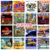 【好康】RG40XXH專用系統卡遊戲卡內存卡復古GBA口袋妖怪