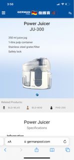 Brand New German Pool power juicer 全新德國譜蔬果榨汁機