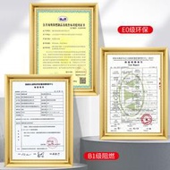 1多層板衣櫃背板木板三合板阻燃膠合板五合板夾板九釐板木工板