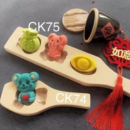 CK74 CK75 Wooden Molds for Rats, Fus, Money, etc. for Cookies, Mooncakes, Tiociu CK
