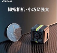 家居監控！Y zzCam閉錄電視大平賣！