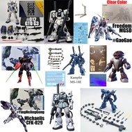 New Gundam MGSD Freedom Clear Color Michaelis HG Acguy Kampfer White Gto Zaku ii Hyaku Shiki Amuro z